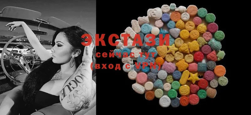 Ecstasy DUBAI  hydra маркетплейс  Шагонар 