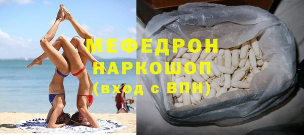 ALPHA PVP Билибино
