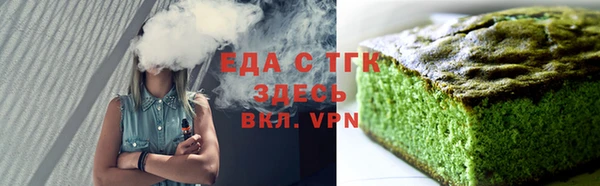 кокс Навашино