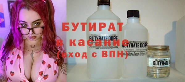 МДПВ Наволоки