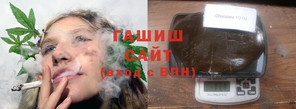 кокс Навашино