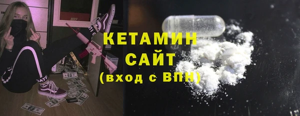 МДПВ Наволоки