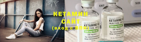 кокс Навашино