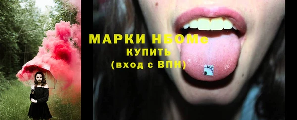 МДПВ Наволоки