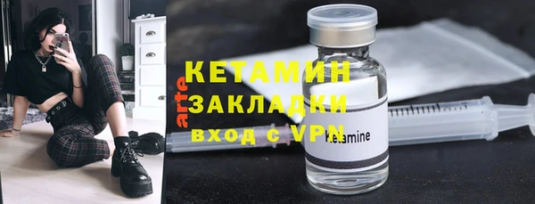 кокс Навашино
