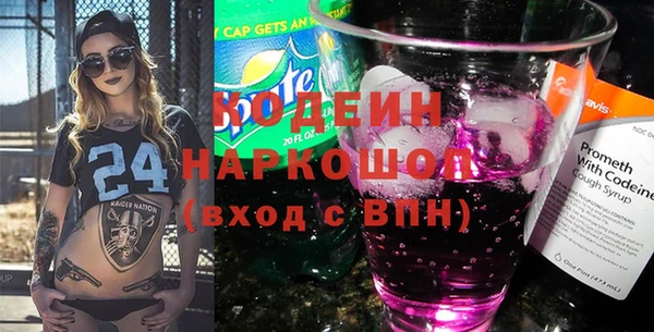 соль курить ск Надым