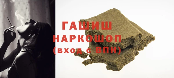 соль курить ск Надым