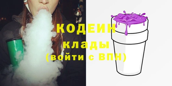 соль курить ск Надым