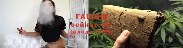 соль курить ск Надым