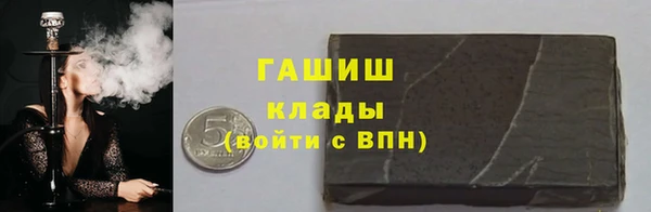 COCAINE Бикин