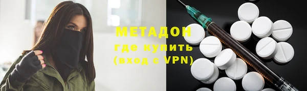 соль курить ск Надым