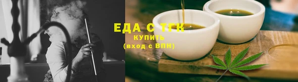 кокс Навашино