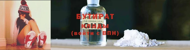 кокс Навашино