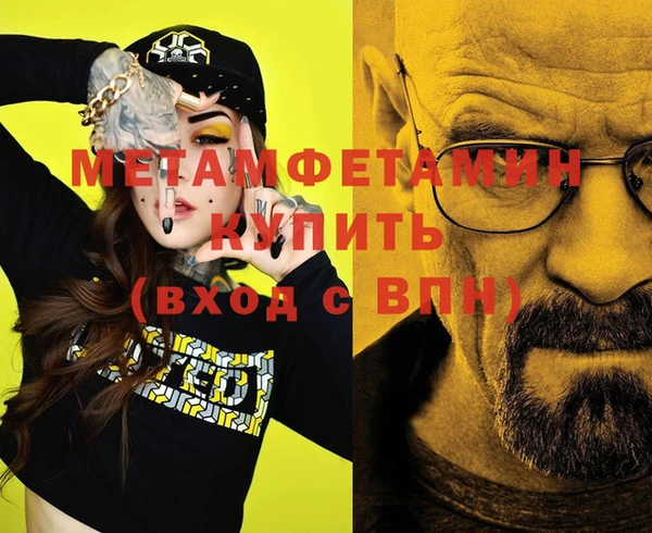 МДПВ Наволоки