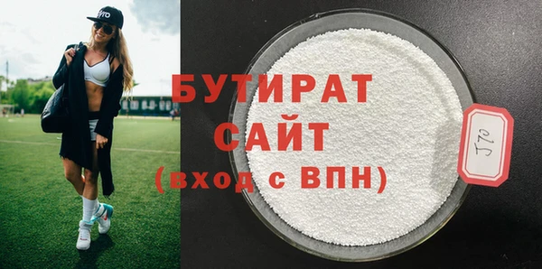 МДПВ Наволоки