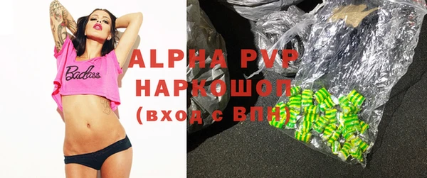 МДПВ Наволоки