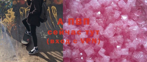 МДПВ Наволоки