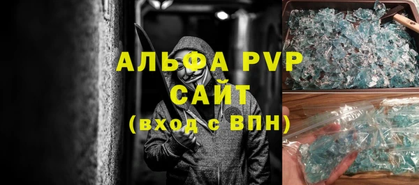 МДПВ Наволоки