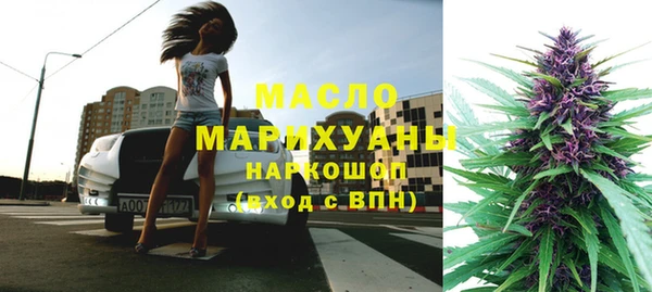 соль курить ск Надым