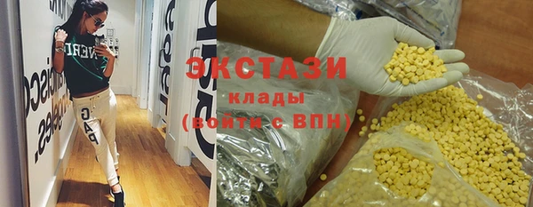 кокс Навашино