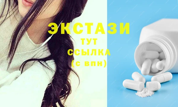 соль курить ск Надым