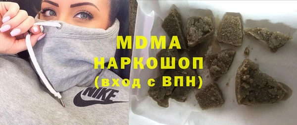 МДПВ Наволоки