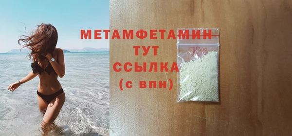 МДПВ Наволоки