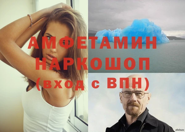 кокс Навашино