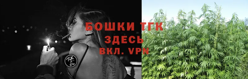 Бошки Шишки LSD WEED  Шагонар 